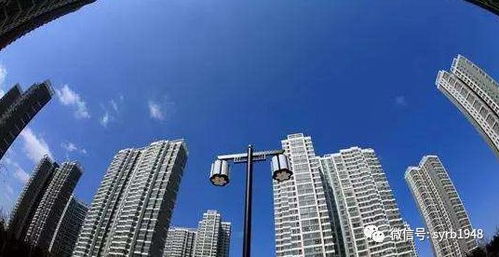 沈陽房產限購令權威解讀 精準調控新建商品住房，保障市場平穩健康發展