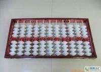 專業(yè)教學(xué)利器 11位九珠木質(zhì)大算盤助力會(huì)計(jì)教學(xué)