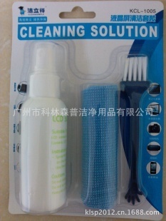 數(shù)碼清潔用品 從教學(xué)清潔套裝到工廠批發(fā)的專業(yè)解決方案