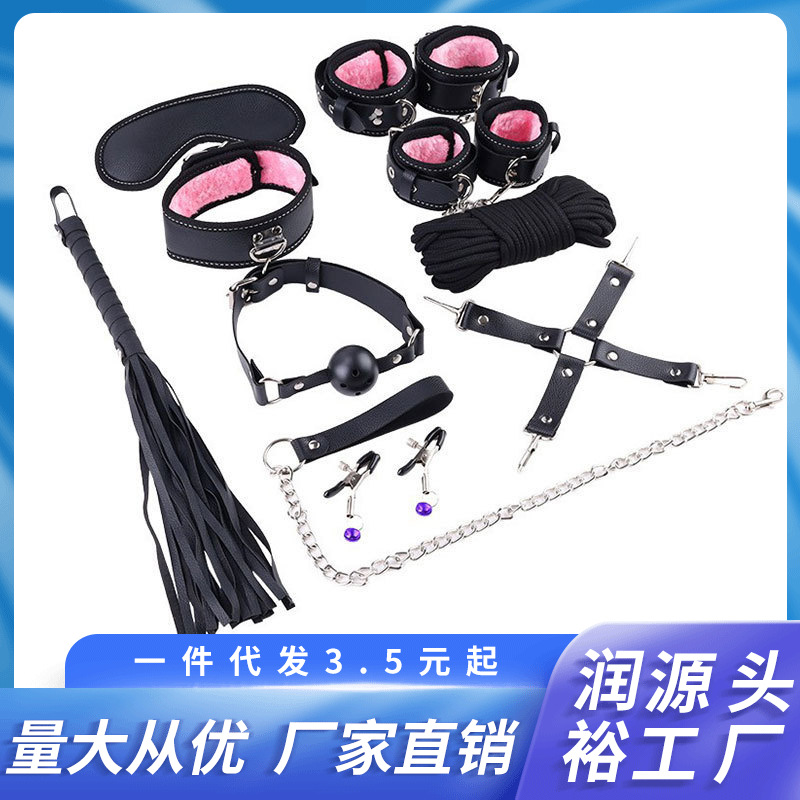 情趣皮鞭 從象征到教學(xué)演示用品的探索