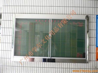 諾迪士《廠家直銷(xiāo)》 貼線板在教學(xué)、辦公與工廠中的多場(chǎng)景應(yīng)用與市場(chǎng)價(jià)值